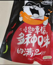 抓鱼的猫 香辣鱼仔鱼干休闲零食特产开袋即食  7g/袋 混合口味 40包 实拍图
