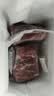 楮木香黑猪肉 梅花肉 烧烤食材土猪肉猪颈肉 精选肉类猪肉 生鲜源头直发 黑猪梅花肉4斤【烧烤食材】 实拍图