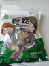 双塔香菇200g干香菇冬菇蘑菇花菇菌菇南北干货煲汤材料炒菜火锅食材 实拍图