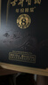 古井贡酒 年份原浆 中国香古8 浓香型白酒 50度 500ml*1瓶 单瓶装 实拍图