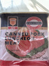 梅林午餐肉罐头340g*3火腿火锅搭档食材中粮出品(新老包装交替发货） 实拍图