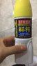 椰树 椰汁 卫星瓶 250ml*1瓶 单瓶装 植物蛋白饮料 正宗海南特产 实拍图
