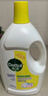 滴露（Dettol）衣物除菌液 消毒液 柠檬3L 99.9%杀菌除螨内衣儿童衣物可配洗衣液 实拍图