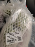 京鲜生 阳光玫瑰葡萄/青提2-2.5斤装 单果约10g 生鲜水果 实拍图