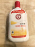 大宝SOD蜜青花香型200ml乳液面霜润肤补水保湿擦脸油男女护肤新年礼物 实拍图