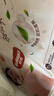 好奇（Huggies）铂金装小桃裤纸尿裤M144片(6-11kg)中号尿不湿【透爽散热】 实拍图