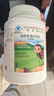 安利（Amway）纽崔莱儿童蛋白质粉高蛋白营养粉有助于增强免疫力860g 水果味 实拍图
