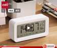 得力（deli）多功能蓝牙充电款电子闹钟 学生专用起床神器 白色 LE103B开学必备开学季新年礼物 实拍图