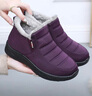回力老北京布鞋妈妈鞋冬季棉鞋加绒防滑保暖老人中老年女鞋1045紫色38 实拍图
