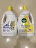 滴露（Dettol）衣物除菌液柠檬3L*3瓶杀菌除螨内衣衣物消毒液可配洗衣液儿童可用 实拍图