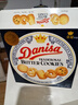 皇冠（danisa）丹麦曲奇饼干礼盒368g休闲零食团购囤货送礼物印尼进口  实拍图