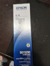爱普生（EPSON） S015290原装色带C13S015583适用于LQ-610KII 615KII 630K 630KII 730K 735KII 80KF 82KF 色带架含芯一支装【上机即用】 实拍图