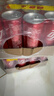 可口可乐（Coca-Cola）汽水饮料 碳酸饮料 330ml*24摩登罐 新老包装随机发货 年货 实拍图