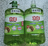 立白茶籽洗洁精2.9kg A类去污洁净99%除菌去油快不伤手洗涤灵洗碗液 实拍图