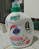 超能 焕彩新生洗衣液 栀子花香 11斤整箱(1.5kg+500g*8) 天然椰油 实拍图