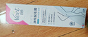 薇婷（VEET）脱毛膏男士脱毛膏女士专用全身温和200ml 非脱毛膏私密处非刮毛刀 实拍图