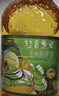 长寿花轻食煮义玉米胚芽油6.09L 非转基因食用油家用一级植物油年货热卖 实拍图