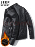 JEEP SPIRIT吉普皮衣男夹克男士外套秋冬季立领商务机车男装 黑色加绒 XL 实拍图