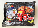 三养（SAMYANG）火鸡面三养速食方便面袋装 700g(140g*5)泡面拌面早餐零食 实拍图