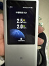 中兴（ZTE）U60Pro全球版  5G免插卡随身移动wifi无线网卡wifi7便携式热点出国上网通用流量2025款可当充电宝 实拍图
