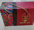 张飞 牛肉零食卤味礼盒1120g 四川特产 牛肉熟食 年货送礼国潮礼盒 实拍图