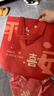 兆燊 礼品袋手提袋无纺布袋环保袋购物袋送礼袋红色袋子包装袋 平安欢喜小号32*27*10cm(10个/包)【京配】 晒单实拍图