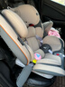 贝倍适（BAYBETSS）儿童安全座椅汽车用0-4-12岁宝宝360度旋转婴儿车载坐椅ISOFIX 米灰色【遮阳棚+上拉带+侧保护】 实拍图