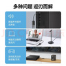 绿联usb外置声卡USB转3.5mm音频线 耳机拓展转换头免驱转接线 适用台式机电脑PS4/5接麦克风音响30724 实拍图