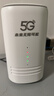 牧歌真5g随身wifi6移动无线cpe路由器全网通千兆双频便携式家用上网宝免宽带移动联通高速流量上网卡 真5G【尊享版】网速狂飙矩阵增益天线 实拍图