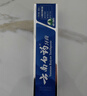 云南白药经典系列牙膏 健齿护龈改善牙龈问题 清新口气留兰香型牙膏180g 实拍图