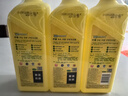 斧头牌（AXE）柠檬护肤洗洁精1.18kg*3瓶7.08斤家庭装 可洗果蔬不伤手 实拍图