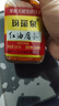 玛瑙泉 红油腐乳 260g 安徽特产 淮南八公山豆腐乳 下饭菜 拌饭酱 实拍图