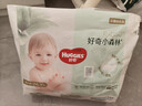 好奇（Huggies）小森林拉拉裤XXL30片(15kg以上)尿不湿心钻【透氧顶配更低敏】 实拍图
