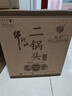 牛栏山二锅头 特10 特牛 清香型 白酒 纯粮固态 52度 700ml*6瓶 整箱装 实拍图