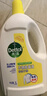 滴露（Dettol）衣物除菌液 消毒液 柠檬3L 99.9%杀菌除螨内衣儿童衣物可配洗衣液 实拍图