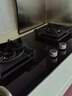 老板（Robam）【升级70%热效率】JZT-55B7A天然气猛火燃气炉灶煤气双灶台家用灶具十大品牌一级能效换新 实拍图