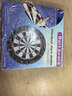 新动力飞镖盘套装比赛金属支架双面植绒18寸飞镖靶XD0118内含6支飞镖 实拍图