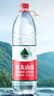 农夫山泉 饮用水 饮用天然水1.5L 1*12瓶  整箱装 塑膜随机发货 实拍图