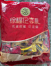 徐福记 酥心糖1000g/袋约100颗 年货年糖新年糖果 结婚订婚 侯明昊推荐 实拍图