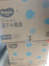 好奇（Huggies）金装拉拉裤L124片(9-14kg)尿不湿【速干不易红】 实拍图