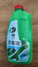 龟牌（Turtle Wax）硬壳盾洗车液1.25L洗车水蜡汽车强力去污清洁洗车泡沫液清洗剂 实拍图