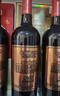 长城N168珍藏级解百纳干红葡萄酒750ml*6瓶整箱装红酒年货节送礼 实拍图