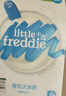 小皮（Little Freddie）有机原味高铁大米粉160g*1盒宝宝辅食婴儿营养低敏米糊米粉6-12月 实拍图