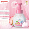 贝亲（Pigeon）儿童洗手液 泡沫洗手液 氨基酸成分 桃叶洗手液 280ml IA249 实拍图