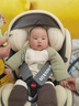 Heekin德国 儿童安全座椅汽车用0-4-12岁婴儿宝宝360度旋转ISOFIX硬接口 尊享灰(遮阳棚+上拉带+侧保护) 实拍图