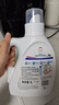威露士除菌双效有氧洗衣液原味3L/瓶 除螨衣物阳光般清新 去除99种污渍 实拍图