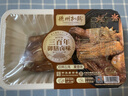 德州扒鸡公鸡熏香味下酒菜山东特产过年年货鸡肉熟食腊味500g中华老字号 实拍图