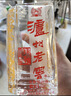 泸州老窖 六年窖头曲 浓香型白酒 52度500ml*6瓶 整箱装(赠送3个礼品袋) 实拍图