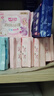 七度空间少女超薄透气100%纯棉亲肤日夜组合卫生巾76片【新国标认证】 实拍图