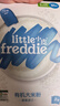 小皮（Little Freddie）婴儿辅食有机大米粉原味礼盒160g*3盒 高铁米粉婴儿米糊6月+ 实拍图